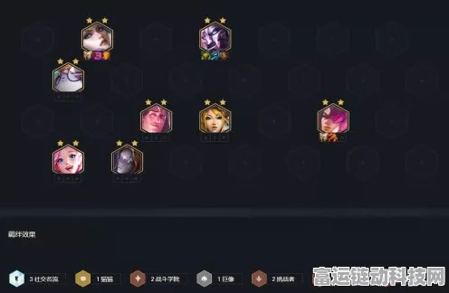 云顶之弈新版本爆料，金龙迭嘉震撼登场，冲分攻略大揭秘！
