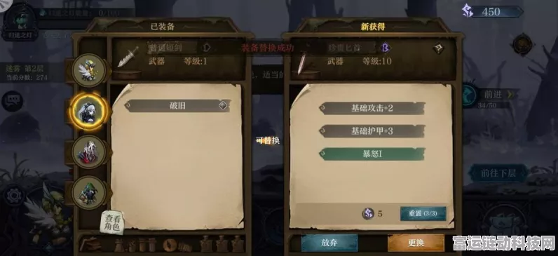手游新趋势，物联网卡赋能电梯监控，打造安全高效的游戏环境
