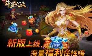 鸣潮新角色椿惊艳亮相，上线日期与技能全揭秘，独家深度解析