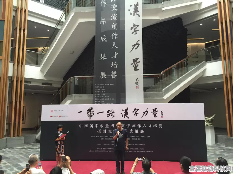 汉字王者，勇闯沙漠学者关卡，通关秘籍大揭秘