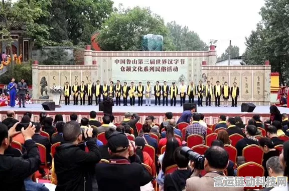 汉字王者，勇闯沙漠学者关卡，通关秘籍大揭秘