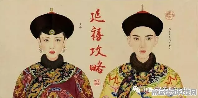 宫斗这件小事，遗诏碎片收集秘籍大公开