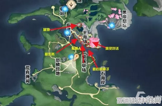天谕手游，南蒸北煮任务全攻略，解锁独特美食挑战！