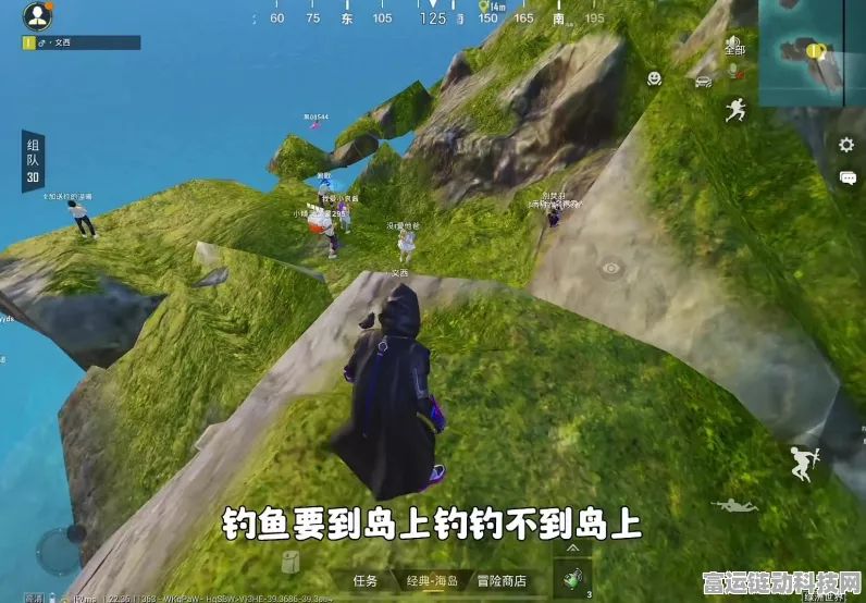 绿洲世界鲸鱼奇观揭秘，和平精英全新地图刷新位置与探索攻略