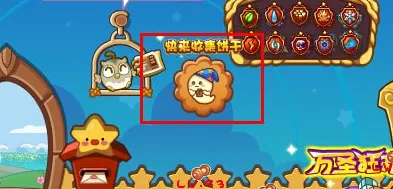 洛克王国万圣幽灵，技能属性全解析与实战攻略