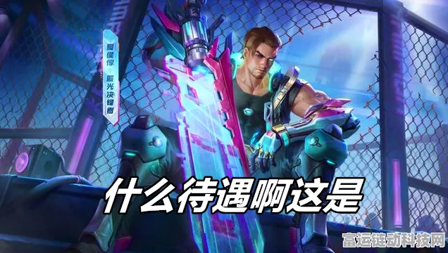 王者荣耀夏侯惇匿光决锋者皮肤品质深度剖析