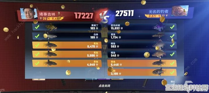 2024 最新欢乐钓鱼大师礼包码大揭秘，惊喜不断！
