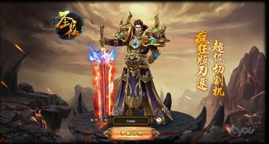 暗喻幻想，大后期制霸的强力职业全解析