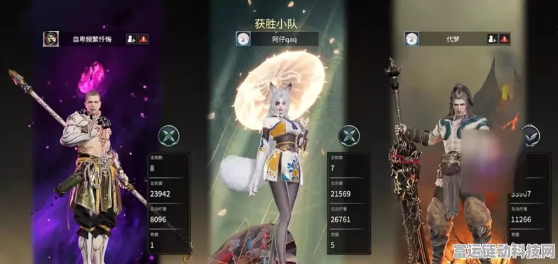 永劫无间手游，胡桃超神配队秘籍，制霸战场