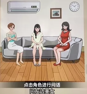 爆梗找茬王，智斗调皮学生通关秘籍大揭秘