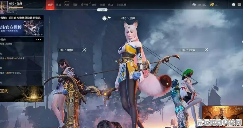 永劫无间手游，胡桃超神配队秘籍，制霸战场