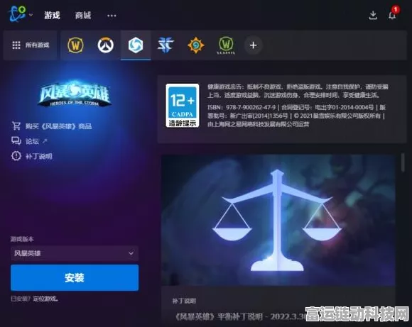 泰拉瑞亚探险大升级，挖掘机坐骑解锁攻略与炫酷魅力全揭秘