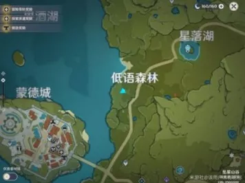 原神探秘，灵谷木位置全解析
