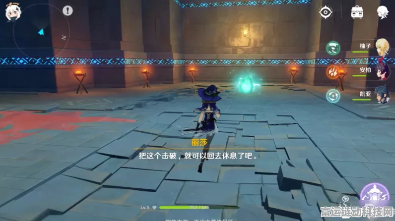 原神魔神任务揭秘，卡利贝尔秘境全宝箱搜集攻略