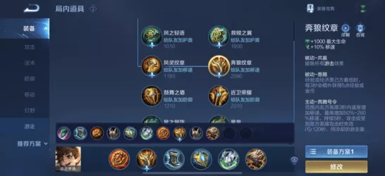 王者荣耀S22赛季单排排位大变革，全新匹配机制与英雄调整揭秘
