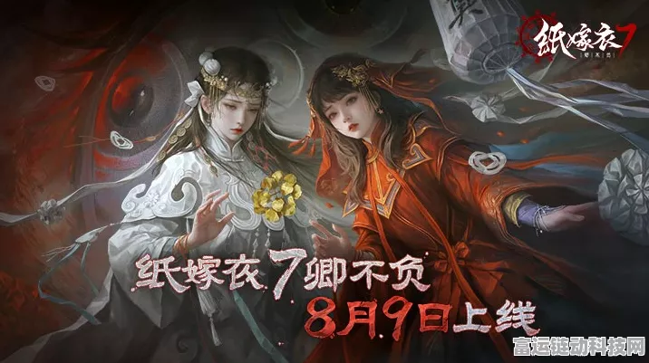 揭秘最强祖师 8 大逆天弟子兑换码，助你称霸江湖！