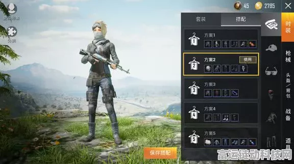 和平精英S14赛季服炫酷登场，获取攻略与赛季亮点揭秘