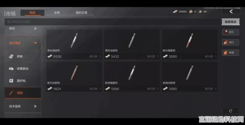 暗区突围正式服上线时间大揭秘！