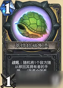 暗黑不朽神殿钥匙，解锁传奇宝藏的钥匙之谜