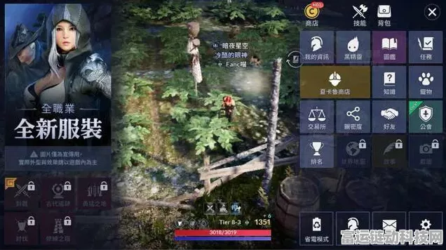 黑色沙漠手游，独家揭秘，一个账号能否绑定一个家门？