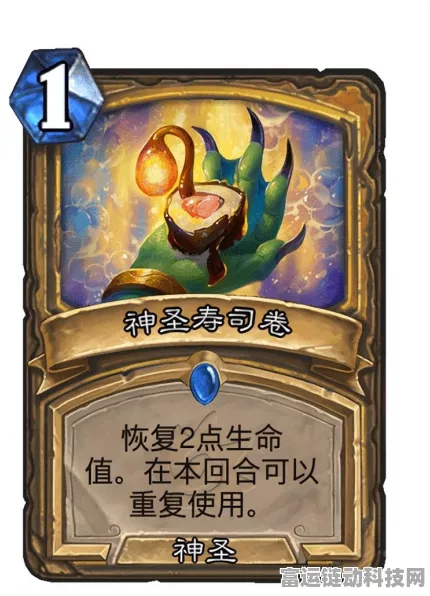 游戏王决斗链接，萌新必知的寿司卡组组建秘籍与实战策略