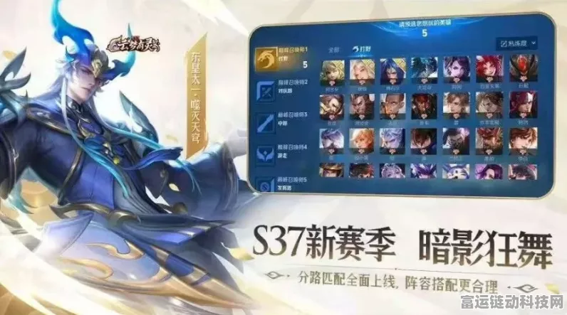 逐光之天穹橙光攻略，解锁三条神秘支线的秘诀