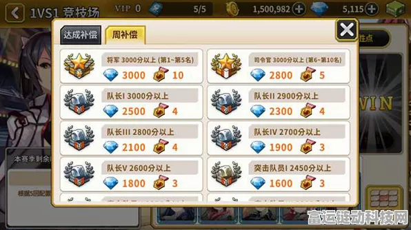 九州异兽记 2024 超强兑换码礼包大揭秘