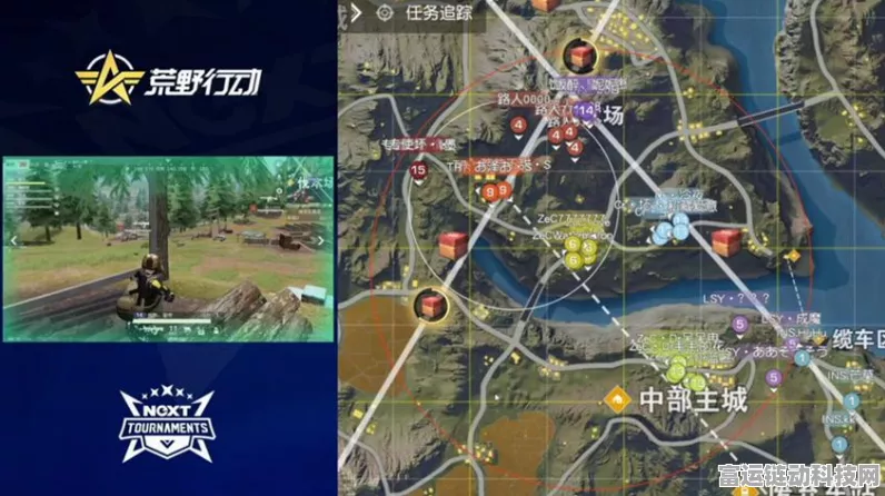 热血航线，惊心动魄的解救伐木工之旅