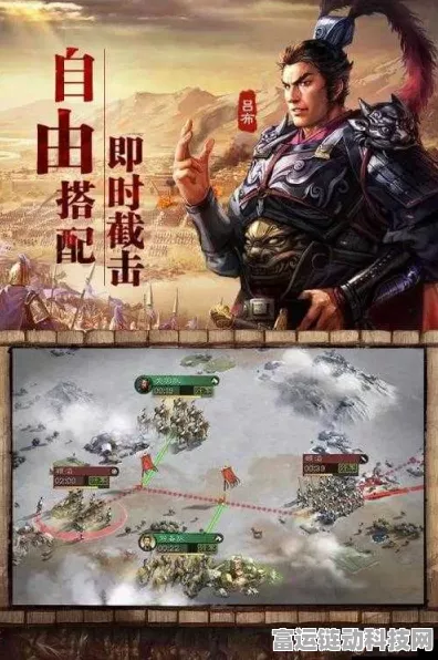 三国志战略版，深度解析以众击寡的惊人效果