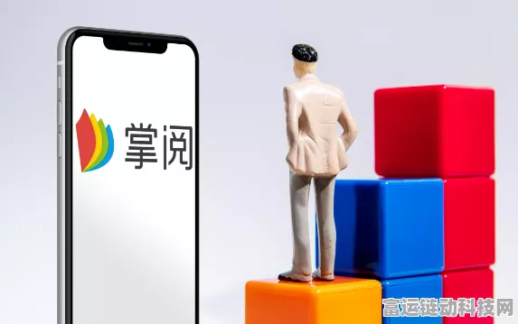 掌阅书架推书功能开启秘籍，一步到位！