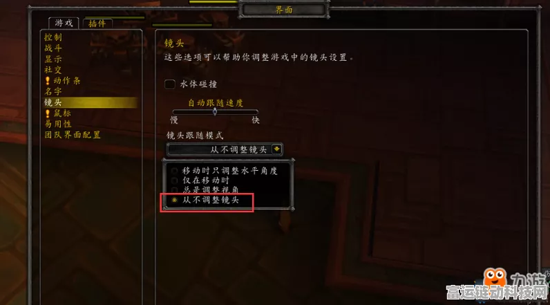 无需 DPS 轻松拿下！魔兽世界流沙过隙成就攻略秘籍