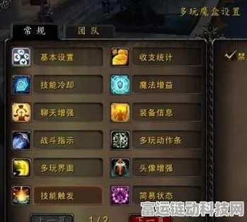 魔兽世界任务插件大揭秘，好用插件与下载指南