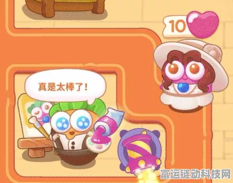勇闯太空！保卫萝卜 4 第 20 关太空穿越全攻略