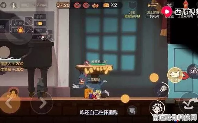 猫和老鼠手游高手攻略，揭秘秒飞老鼠的绝技与战术布局