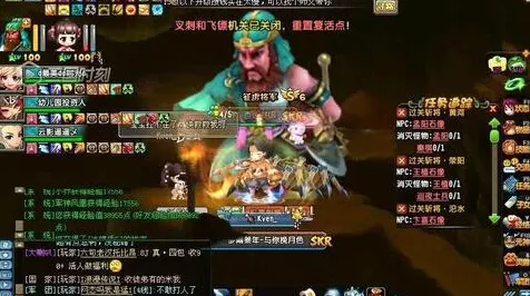 三国梗传第 10 关通关秘籍，巧施苦肉计全解析