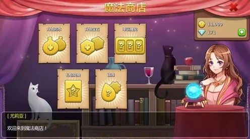 蛋仔派对独家揭秘，蜜蜂DongDong羊兑换码获取攻略及赛事亮点