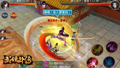 侠行天下，打造无敌侠客的养成秘籍
