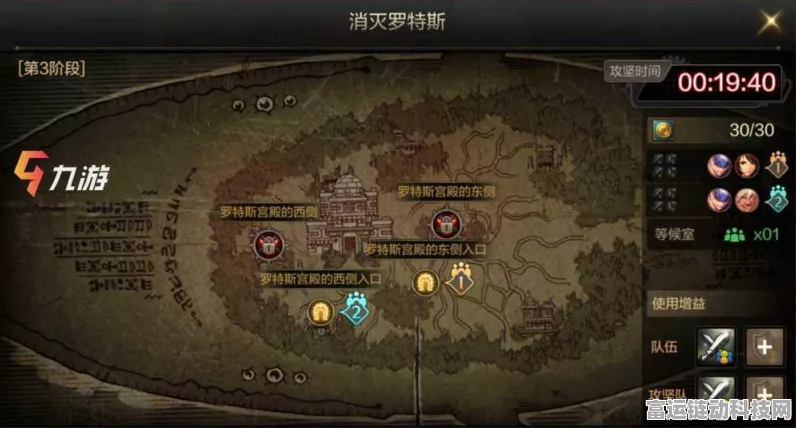 DNF 手游韩服-9 问题终极解决秘籍大公开