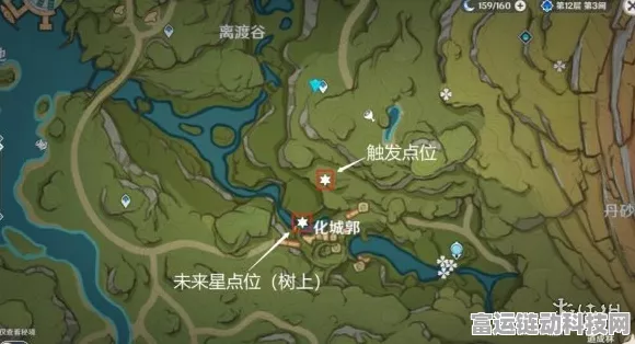 原神寻星之旅，七大未来星精准位置全揭秘