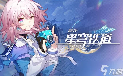 崩坏星穹铁道，打造无敌 Dot 队阵容秘籍