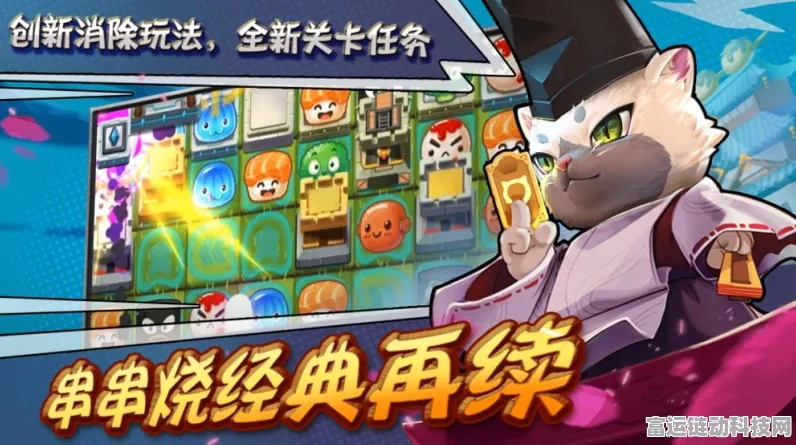 探秘浣熊不高兴武器解锁秘籍，畅玩游戏无阻碍