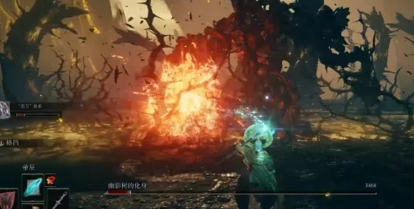 艾尔登法环黄金树之影 DLC 灵火龙完美逃课秘籍