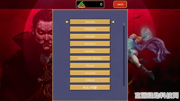 终极秘籍！吸血鬼幸存者 DLC 合成表全解析