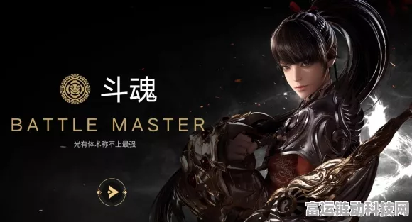命运方舟红狂 53 刻印的绝佳选择攻略