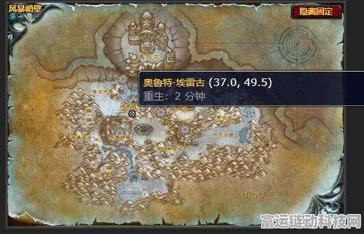 魔兽世界，探秘痛苦斗兽场猛犸人位置及任务全攻略