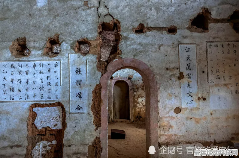 文字脑洞三更禁足，通关秘籍大揭秘