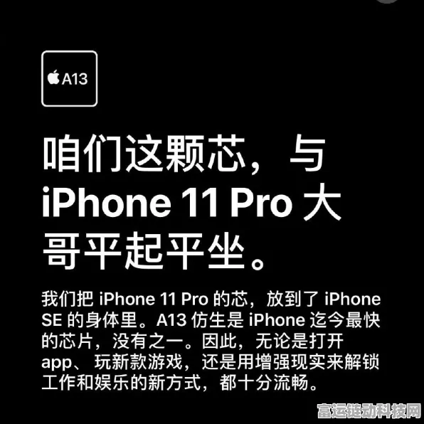文字脑洞三更禁足，通关秘籍大揭秘