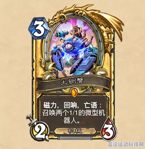 炽焰天穹 2024 年 12 月必抽卡池大揭秘