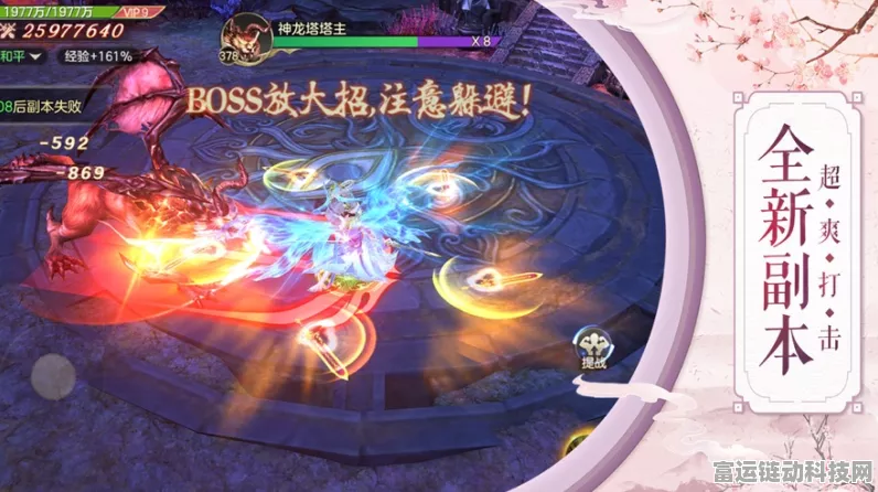 天猫年度手游畅销榜震撼发布，千款爆款手游开年争霸，谁主沉浮？