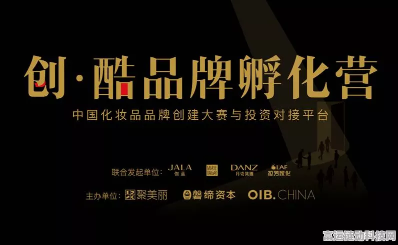 无期迷途入夜 行动终极抉择指南